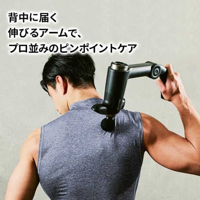 ドクターエア リカバリーガン プロ RECOVERY GUN PRO DOCTORAIR