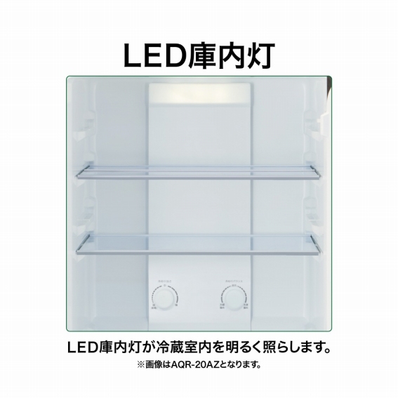アクア AQUA 冷蔵庫 2ドア 170L 右開き 68L大容量冷凍室 幅53cm マット