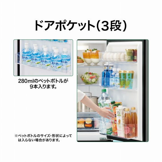 アクア 2020年製 168L 冷蔵庫【全国発送対応】MKT08051 冷蔵庫 | アクア株式会社（AQUA）