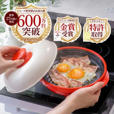 MUK レンジメート プロ ギフトセット オリジナルキッチンハサミセット