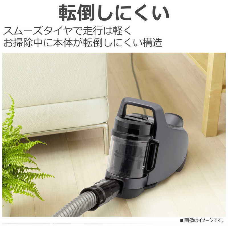 東芝 TOSHIBA キャニスター掃除機 サイクロン式 ストームグレー VC