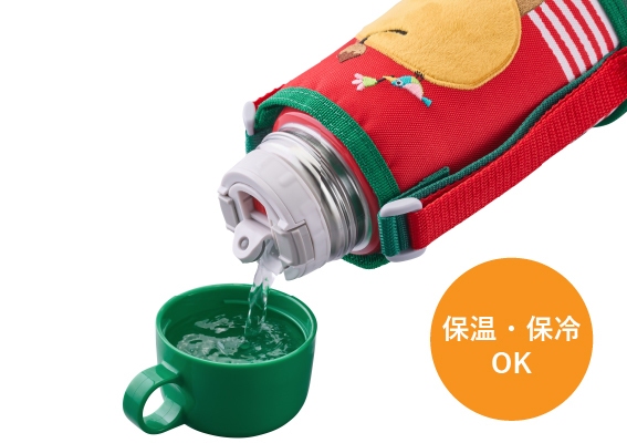 タイガー TIGER ステンレスボトル ［600ml/2WAY］ アルパカ MBR-G06GPA