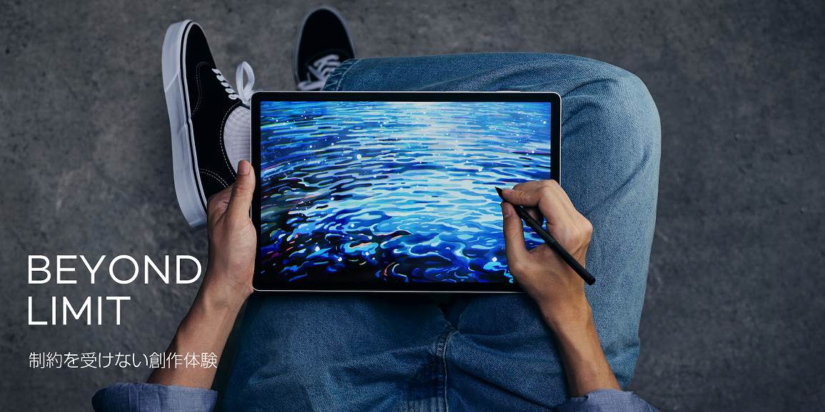 WACOM 液晶ペンタブレット Wacom MovinkPad Pro 14 ライトグレー［14型