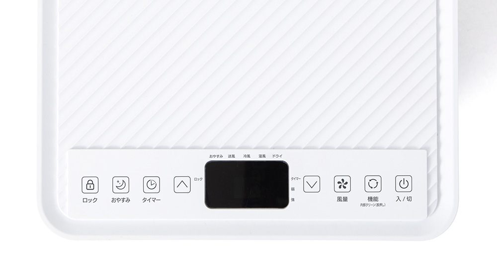 ビックアイデア スポットクーラー ポータブルエアコン (工事不要・移動