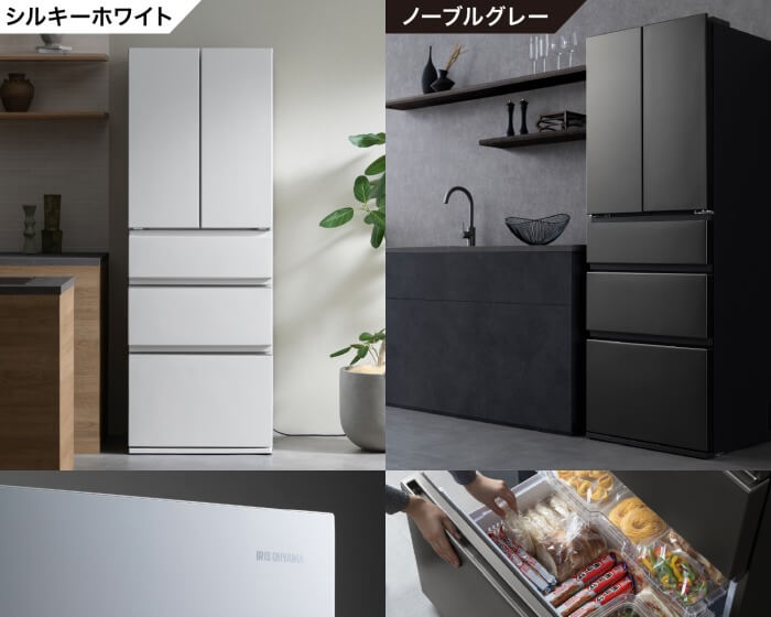 アイリスオーヤマ IRIS OHYAMA 冷蔵庫 5ドア 428L フレンチドア