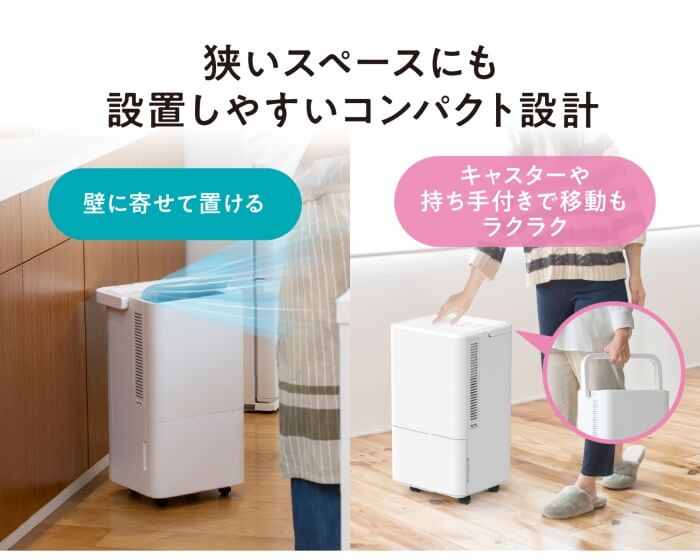 IRIS OHYAMA コンパクトクーラー ICK-0302Y - 2026年製 アイリスオーヤマ IRIS OHYAMA スポットクーラー ポータブルエアコン