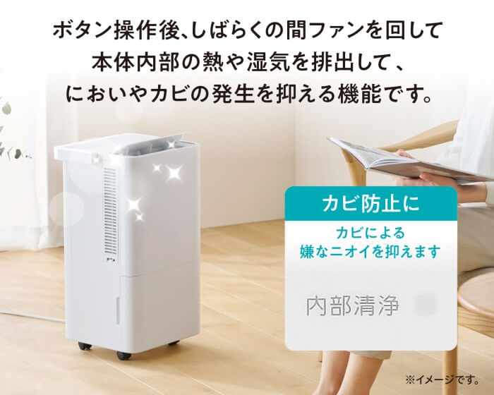 アイリスオーヤマ IRIS OHYAMA スポットクーラー ポータブルエアコン