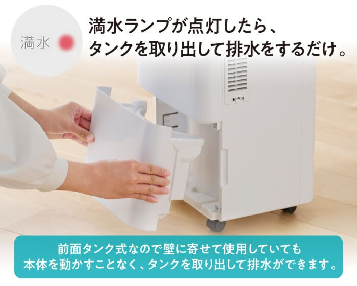アイリスオーヤマ IRIS OHYAMA スポットクーラー ポータブルエアコン