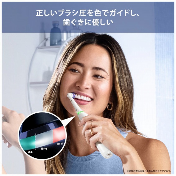 ブラウン BRAUN 電動歯ブラシ Oral-B オーラルB iOシリーズ iO3 ヘルス