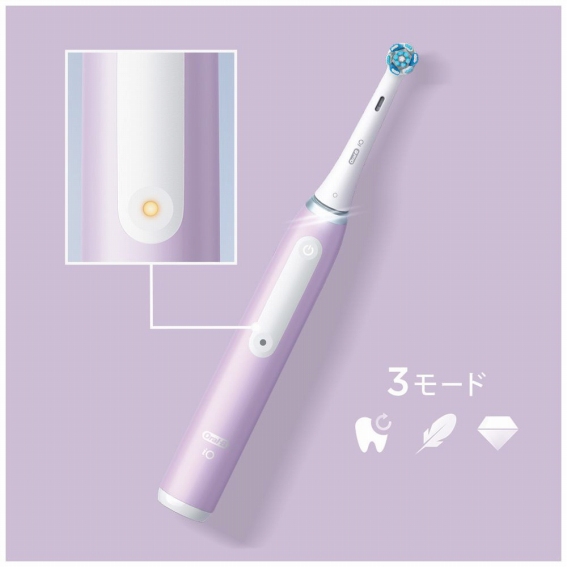 電動歯ブラシ ブラウン オーラルB iO3 iOG3360LV ラベンダー 新品 4987176169433_05.jpg