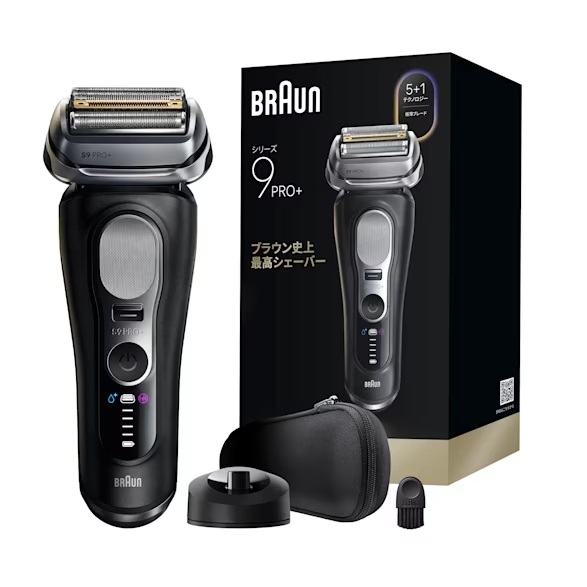 ブラウン9Pro＋電気シェーバー 9610S単体モデル ブラウン BRAUN 電気シェーバー シリーズ9Pro＋ 単体モデル ［4枚刃