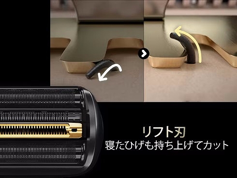 ブラウン BRAUN 電気シェーバー シリーズ9 Sport+ (洗浄機モデル/海外