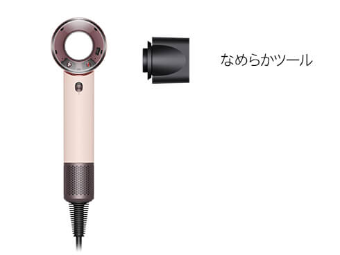 ダイソン dyson Supersonic Travel ヘアドライヤー セラミックピンク
