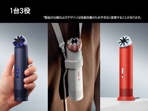 ダイソン dyson ハンディファン Dyson HushJet Mini Coolファン インク