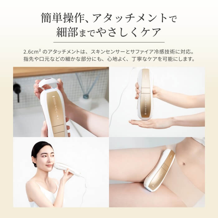 ULIKE Ulike Air 10 Max 光美容器 Ulike Air 10 Max IPL 光美容器
