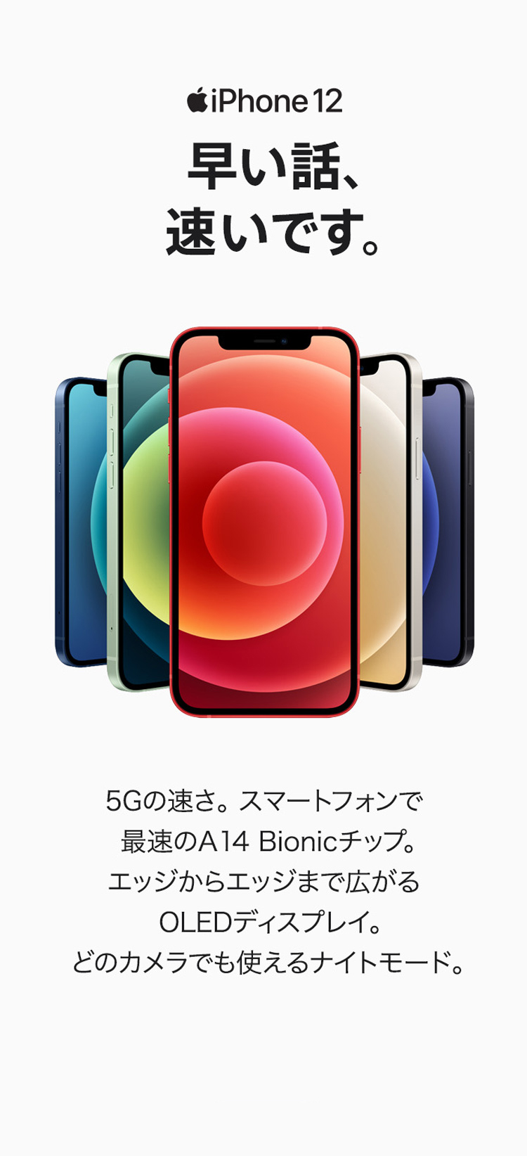 iPhone12Pro【すじこさん専用ページ】 まめこモバイル様 @Mameko_Mobile から、香港版iPhone17ProMax1TBを