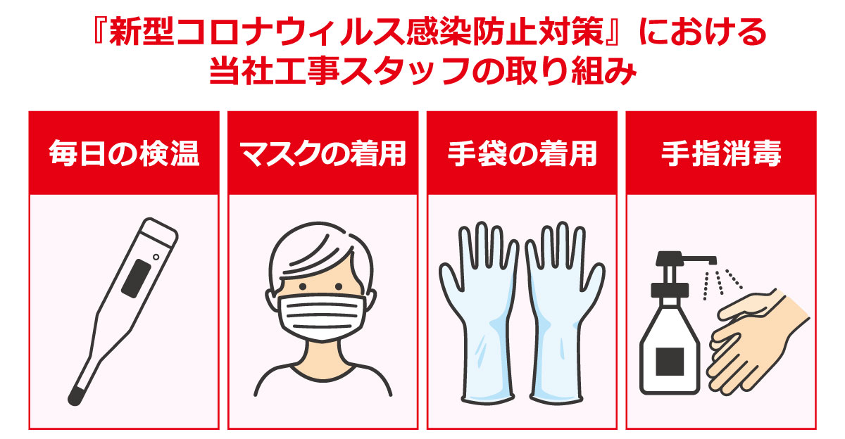 お買い得エアコン 家電通販のコジマネット 全品代引き手数料無料