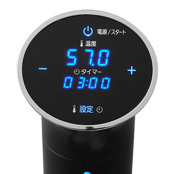 低温調理器 家電通販のコジマネット - 全品代引き手数料無料 低温調理器 家電通販のコジマネット - 全品代引き手数料無料