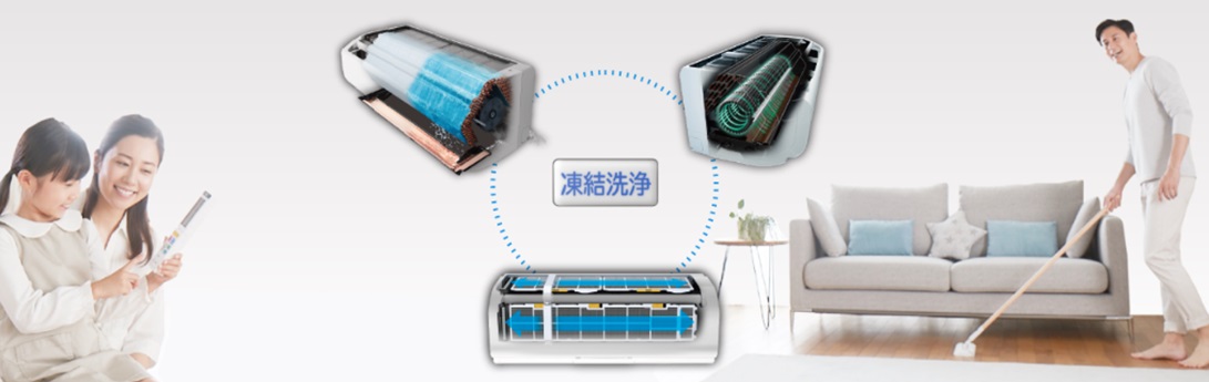 日立 HITACHI エアコン 白くまくん Xシリｰズ おもに10畳用 RAS-X28L-W