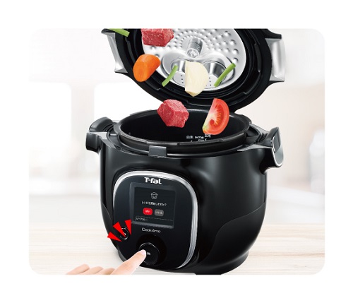 T-fal 電気圧力鍋 クックフォーミー 3L ブラック CY8708JP の通販