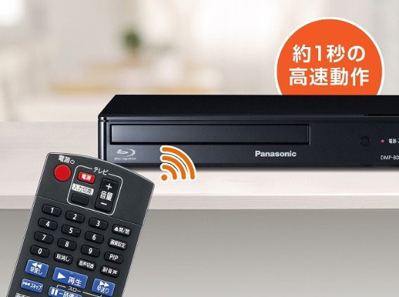 パナソニック Panasonic ブルーレイ & DVDプレーヤー ブラック 再生