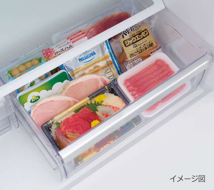 取付無料！日立自動製氷うるおいチルド搭載ブリリアントブラック