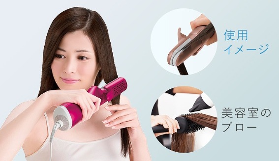 【美品】Panasonic EH-KN8B カールドライヤー パナソニック くるくるドライヤー ナノケア EH-KN8B 価格比較