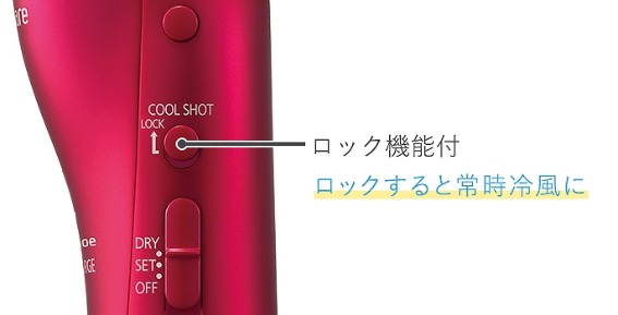 パナソニック Panasonic カールドライヤー EH-KN8B-PN ピンクゴｰルド