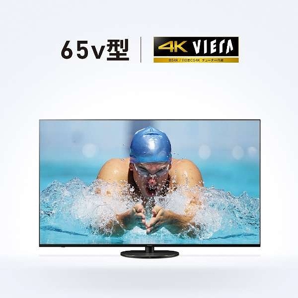 パナソニックTH-65HX900 パナソニック VIERA TH-65HX900 [65インチ] 価格比較 - 価格.com