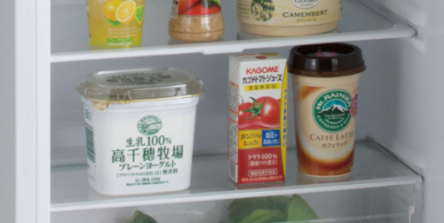 ORIGINALBASIC 冷蔵庫 2ドア 右開き 85L [冷凍室 25L] 幅47.4cm 直冷式