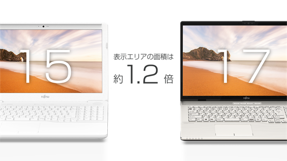 富士通 FUJITSU LIFEBOOK NH78/E3 シャンパンゴールド [17.3型