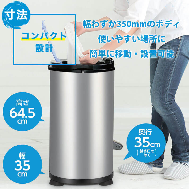 ハイスマートジャパン ハイスマートジャパン Hismart Japan 高速 ハイスマートジャパン ハイスマートジャパン Hismart Japan 高速