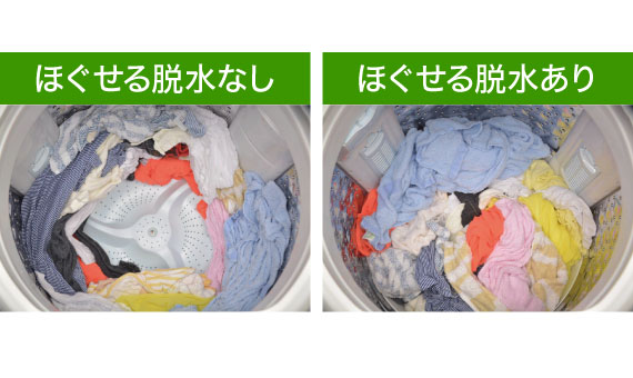 東芝 TOSHIBA 全自動洗濯機 ZABOON ザブーン 洗濯8.0kg AW-8D9BK 東芝 TOSHIBA 全自動洗濯機 ZABOON ザブーン 洗濯8.0kg AW-8D9BK