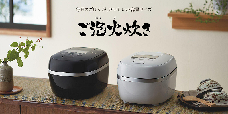 タイガー TIGER 炊飯器 3.5合 炊きたて ご泡火炊き 圧力IH