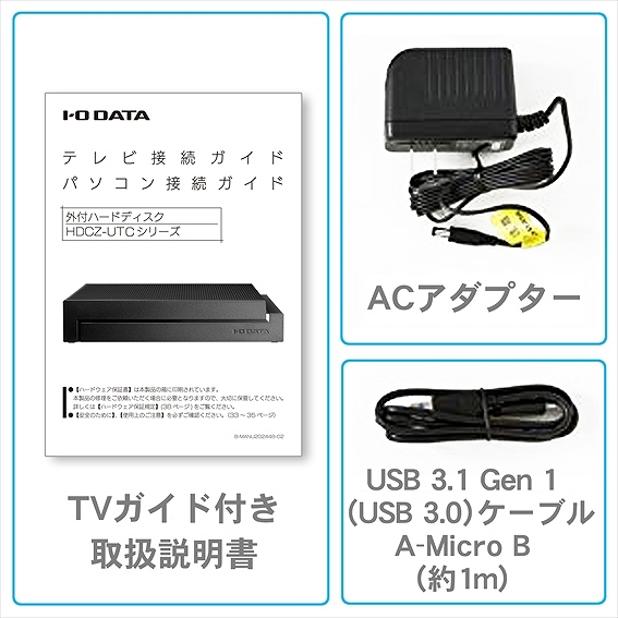 IOデータ 外付けHDD ブラック 据え置き型 4TB HDCZ-UT4KC の通販