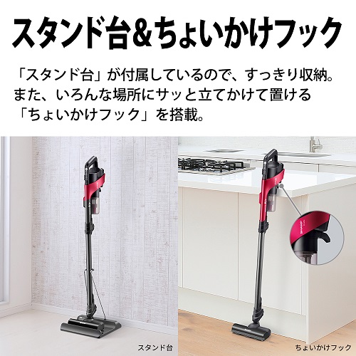 SHARP EC-AR5 RACTIVE Air 掃除機 4974019161792_07.jpg