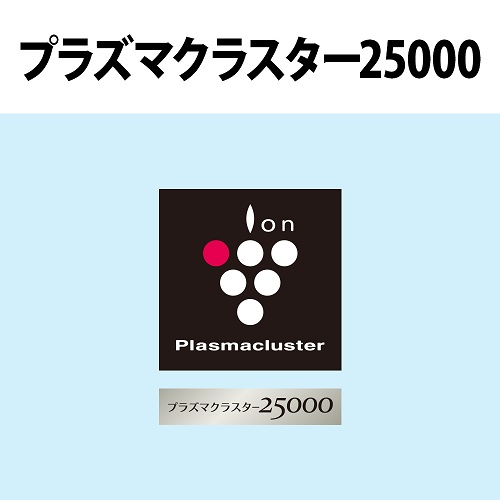 SHARP IG-NM1S-W ホワイト モバイルイオン発生器 IG-NM1S | プラズマクラスターイオン発生機：シャープ