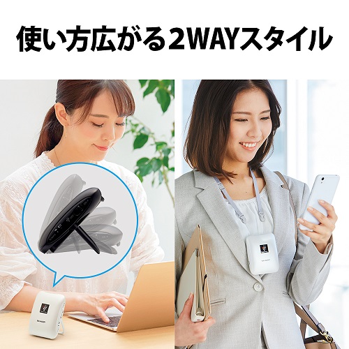 【美品】シャープ プラズマクラスター イオン発生機 ホワイト IG-NM1S-W 51C-mKwiCqS._UF894,1000_QL80_.jpg