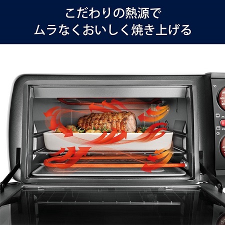 デロンギ コンベクションオーブン 95FL - メルカリ