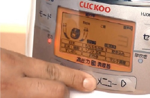 CUCKOOELECTRONICS 玄米発芽炊飯器 6合 発芽マイスター STANDARD