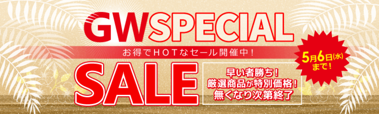 【受付終了】家電6点＋TVボードの7点セット【配送無料　設置無料】日時指定OK★ 楽天市場】【設置サービス対応】 家電セット 一人暮らし 2点セット