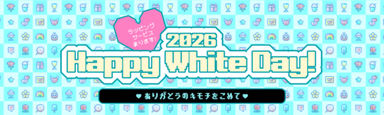 家電・電化製品のコジマネット - 全品代引き手数料無料