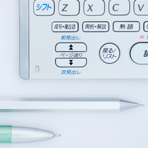 電子辞書・FAX・事務機器