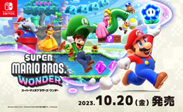 約11年ぶりの完全新作！