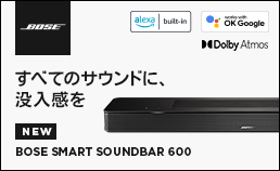 家電 電化製品のコジマネット 全品代引き手数料無料