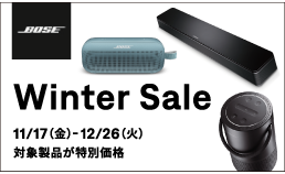 BOSE Winter Sale