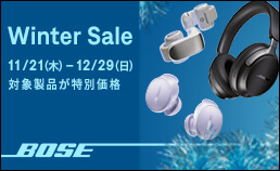 BOSE Winter Sale