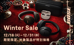 BOSE Winter Sale