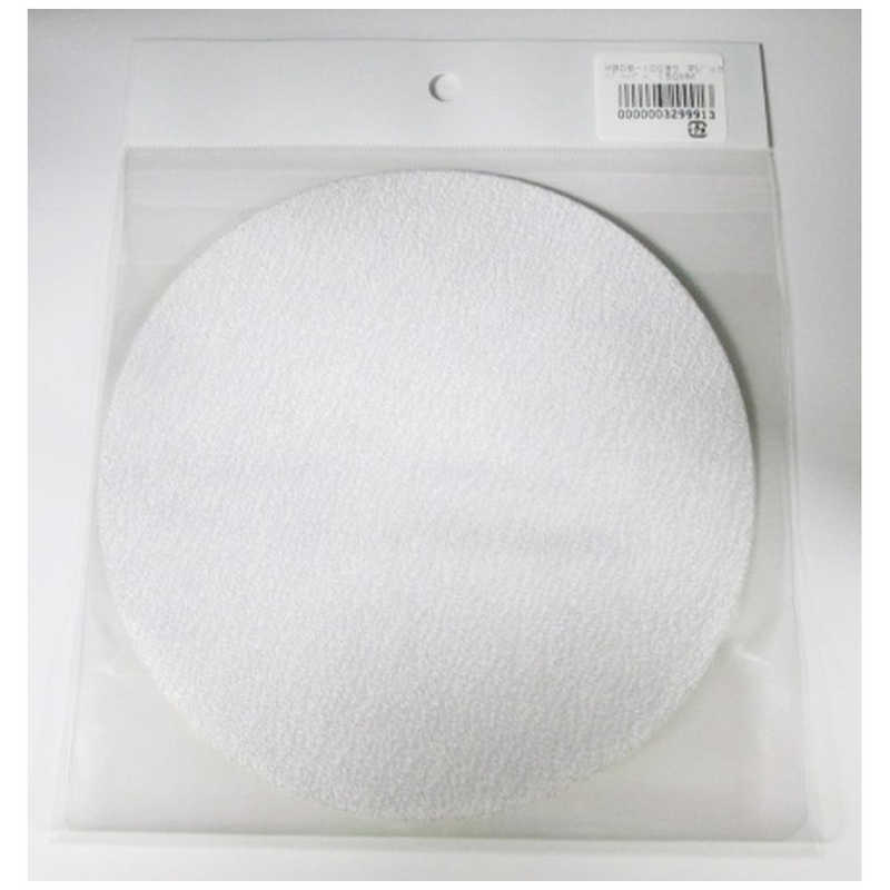 三共コーポレーション 三共コーポレーション HBDS-100用 マジックペーパー＃80 ＃329991 4348599 4348599