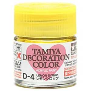 タミヤ　TAMIYA デコレーションカラー D-4 レモンシロップ デコレカラｰD4レモンシロップ